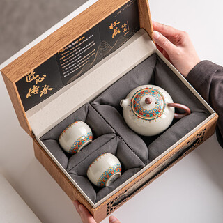 Touching as porcelain dunhuang cultural and creative ru kiln kung fu tea set teapot gift box as a birthday gift for elders as a business accompanying gift baoxianghua-jiangshan picturesque teapot gift box 3 pieces as a retirement souvenir for the elderly as a new year's practical gift