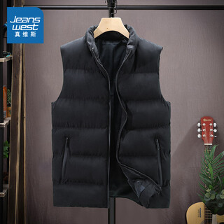 Jeanswest men's stand collar vest new men's sleeveless waistcoat cardigan casual jacket top wx black 2010 l