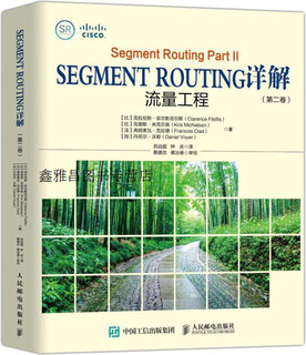 Genuine new book! detailed explanation of segment routing volume 2 traffic engineering, (than) clarence phils...