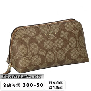Coach japan direct mail fashionable and versatile women's casual clutch bag f53385