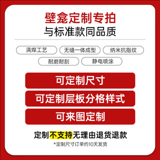 Luodishi customized smart mirror aluminum alloy frame project hotel mirror apartment bathroom mirror custom bathroom stainless steel niche niche size customization