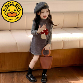 G.duck little yellow duck korean style girls 2025 spring and autumn new gray mushroom embroidered knitted tank top children's sleeveless gray mushroom tank top 90