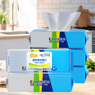 Ionbe küchentücher 80 stück * 5 packungen reinigungstücher, reinigungs- und entfettungslappen, küchenpapier, küchenfeuchttücher