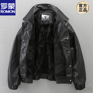 罗蒙（ROMON）美式复古宽松皮衣男冬季加绒加厚潮流痞帅风机车服皮夹克PU皮外套 黑色 加绒 3XL 适合190斤左右
