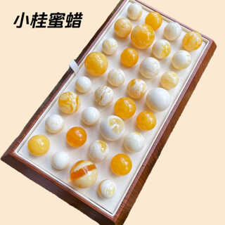 Taste ju xiaogui beeswax russian material burnt leather material amber beeswax round beads single bead chicken oil red chicken oil yellow tiger skin pattern gold porcelain white round beads 1