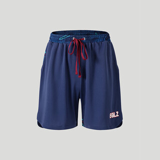 Eqlz yikuo basketball academy knitted elite pants men's basketball shorts five-point pants men campus blue 2xl