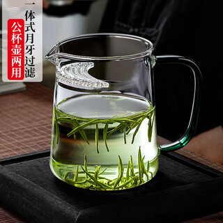 Yihutea (yihutea) fair cup glass crescent kettle tea water separation and filtration integrated high temperature resistant thickened green tea tea pot tea dispenser crescent male cup kettle-500ml