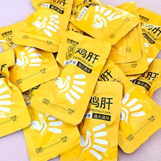 Duoduoduomeng pet snacks boiled chicken liver for dogs and cats steamed chicken hearts and cat rice mixed food for dogs and puppies cat snacks wet food steamed chicken liver dogs and cats love to eat 40g 30 packs