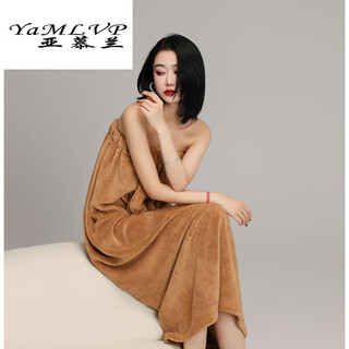 Amulan new bathrobe for women in autumn and winter thickened velvet absorbent quick-drying bath towel sexy tube top long nightgown light brown one size fits 90-140 jin jin equals 0.5 kg