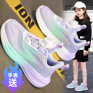 Ricky jordan red rabbit 7pro autumn girls professional running shoes 2025 new children's soft bottom button sports shoes girls light 8002 purple pink double net-upgraded model 35
