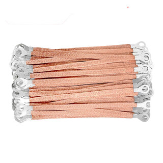 Zhizhan xuxin bridge grounding cable soft copper jumper 2.5 square meters 18mm in the nose hole of the wire at both ends
