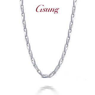 Gsung platinum necklace men's pt950 knight necklace large and bright women's platinum clavicle chain plain chain without treasure chain. priced by gram, please contact customer service before bidding.