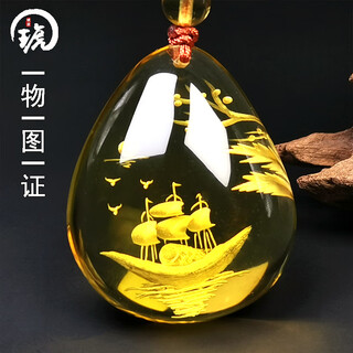 Amber school, one object, one picture, one certificate, gold amber pendant, natural amber, men's and women's necklaces, sweater necklaces, carved sailboats, beeswax pendant, 6.71g, 33*27*12mm