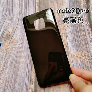 I suitable for original huawei mate20pro back cover mobile phone back case x glass back screen battery back cover original mobile phone case mate20pro bright black free back glue + heat dissipation sticker shell