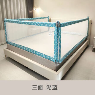 Elephant mother baby bed guardrail 2 meters large bedside bezel baby anti-fall three-sided bed rail soft bag bed fence three sides hulan j瓓 single sided x mattress suitable for 1.5m 2m