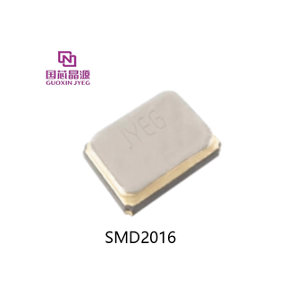Crystal source ziguang passive crystal oscillator smd1612-25m-8pf whole disk 25mhz