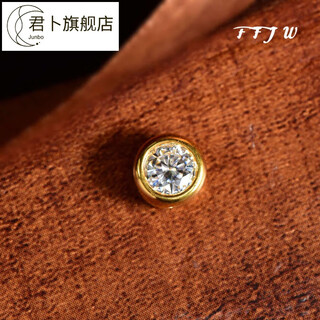 Junbu t0518k gold moissanite bubble pendant au750 small fresh temperament clavicle pendant diy light luxury and simple k yellow 1 carat bubble pendant