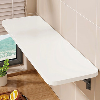 Julihui wall storage rack household foldable storage rack wall wooden board partition board multi-functional hanging rack wooden board white 120*30