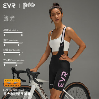 Evr double arrow cycling pants women's summer bib shorts slim high elastic breathable lightweight road bike pro streamer - bright pink black - double arrow m