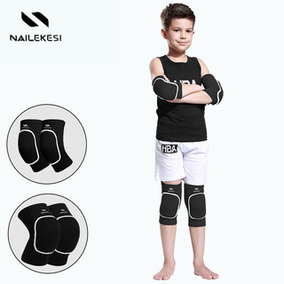 Endex children's knee pads, elbow pads, sports football, basketball, roller skating, anti-fall, four-piece bicycle set