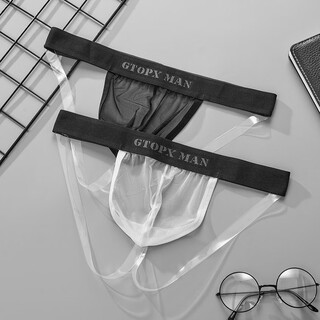 Men's thong underwear for outdoor use, concealed wearable anal plug toy, gay men's fun and flirting double underpants, white m