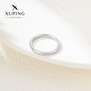 Xuping xuping jewelry temperament fashion plain ring couple niche ins style daily commuting simple gift for girlfriend plain ring ring size 7 - narrow version about 2mm