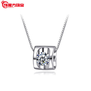 Guanpuge fat donglai same style platinum pendant without chain pt950 women's necklace single pendant single 18k gold platinum style 10