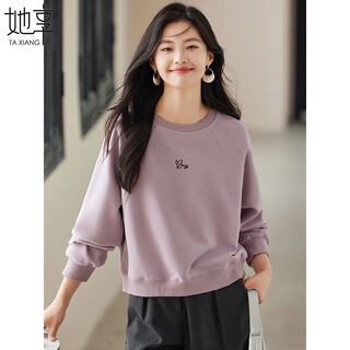 She enjoys round neck sweatshirt women's spring and autumn raglan sleeve short top with letter love embroidery age-reducing pullover t143w1005