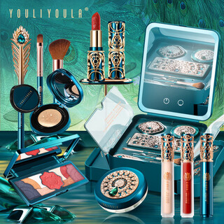 Yuriyula makeup set cosmetics complete set of beauty tools gift box set for beginners with light makeup for beginners gifts advanced huangfeng beauty set box chinese valentine's day gift for girlfriends and wife practical for girls