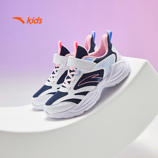 Anta children's sports shoes, girls' shoes, spring running shoes for older girls, breathable and lightweight children's shoes a22435522h