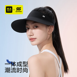 Heilan house hats for men and women, sun protection empty top hat, large brim, anti-uv sunshade, sports mountaineering, outdoor cycling sun hat