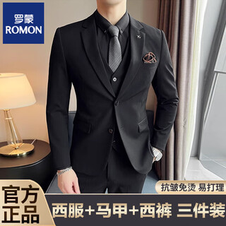 Romon groom's suit men's business professional formal wedding dress casual british style slim suit men's three-piece suit black suit + trousers + vest (suitable for 125-135 jin jin equals 0.5 kg) xl