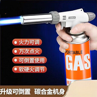 Mu yunyao german quality gold inspection gun burning gold flame gun smelting gold melting silver jewelry hair removal tool high temperature ignition card type upgrade / soft and hard fire adjustable / 4 gases