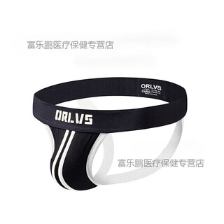 Small underwear men's free underwear double thong buttocks sexy thong with empty back large size slim u convex t pants white or166 xl