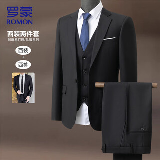 Romon suit men's suit business casual formal suit korean version slim groom wedding dress workplace men's suit