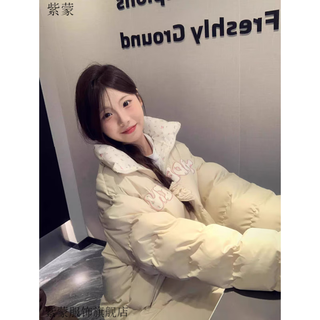 Purple down down jacket women's short 2025 new student small clothes cotton jacket winter down jacket women reversible korean version apricot one size can remark size