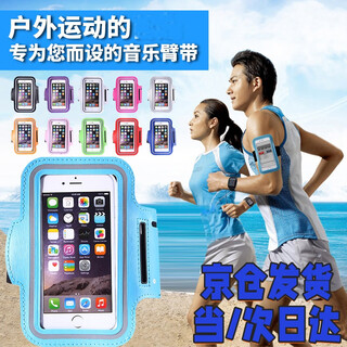 Lilang running mobile phone carrying artifact with touch screen for men and women outdoor sports arm sleeves fitness universal sports wrist bag anti-sweat silver gray touch screen capacity 6.5 inches