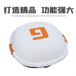 
Runhuanian electric car trunk electric car universal trunk little turtle king inclined flying saucer trunk pedal tool box 9928 white