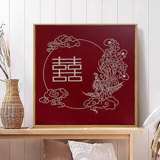 Shantou Lincun xizi