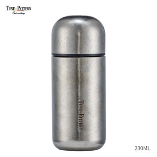 Tune-pattern pure titanium thermos cup small capacity high-end women's mini portable titanium water cup exquisite pocket cup haoyue silver exquisite gift box 230ml