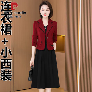Pierre cardin's mother-in-law's wedding banquet dress can be worn at ordinary times, women's spring and autumn young mothers' evening dress, fashionable and noble two-piece red two-piece suit 2xl