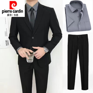 Pierre cardin suit suit men's korean slim fashion top business formal jacket youth large size small suit jacket men w09 (4-piece) black jacket + tailor-made pants + deep xl recommended 127-145 jin jin equals 0.5 kg
