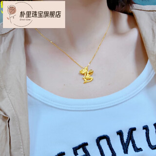 Puli 5g gold mermaid pendant for women 999 pure gold ins style mermaid princess clavicle necklace pure gold gift gold mermaid pendant about 2.60g (excluding chain