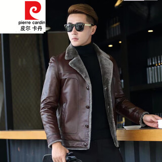 Pierre cardin winter new haining fur all-in-one leather jacket men's short jacket suit collar casual jacket red brown m 165-100-115jin jin equals 0.5 kg