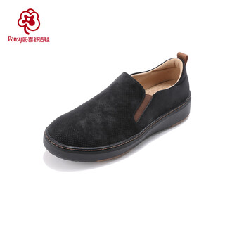 Pansy japanese men's shoes business casual shoes breathable one-legged lightweight comfortable shoes spring 1103 black 40