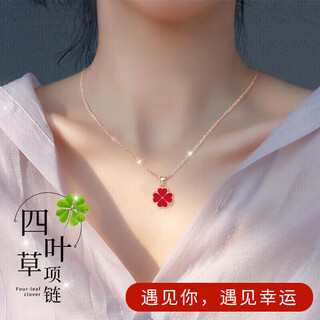 Zhou dajin chow tai king four-leaf clover silver necklace for women 2025 new light luxury niche temperature-sensitive color-changing pendant birthday gift for girlfriend and wife