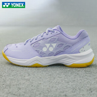 Yonex yy2025 new professional badminton shoes shock-absorbing sports shoes shb101cr lightweight non-slip breathable tennis shoes shb101cr-022 lavender color 37.5