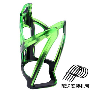 Xianxiang is suitable for phoenix bicycle water bottle rack, road children's mountain bike bracket, water cup holder, equipment accessories, no need to punch holes, black and green color, free cable tie #no need to punch holes