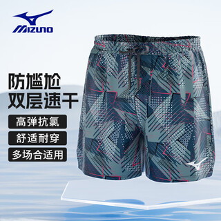 Mizuno (mizuno) men's beach pants anti-embarrassment quick-drying shorts can be entered into the water loose hot spring seaside swimming trunks b3104 gray xl