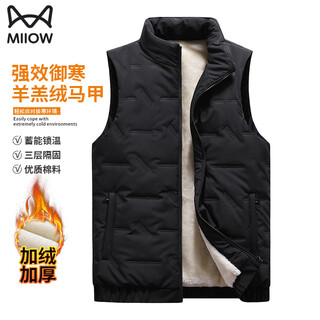猫人（MiiOW）马甲男士秋冬季加绒保暖背心休闲百搭潮流无袖羽绒防寒棉衣服男装
